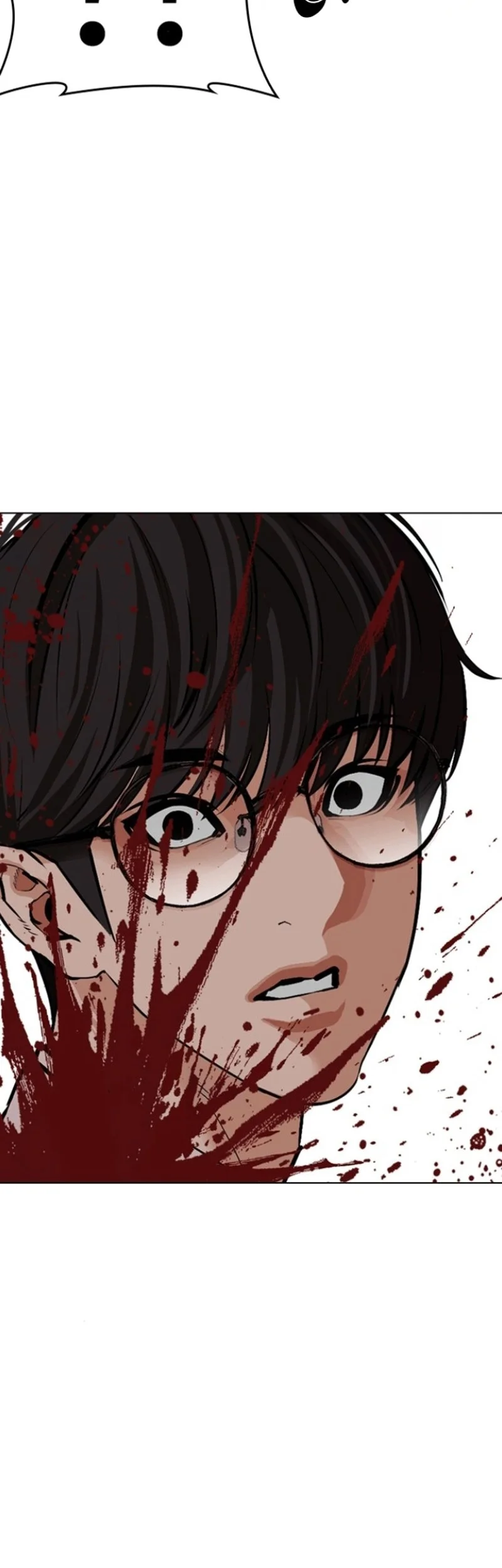 Lookism Chapter 594 - halaman 82