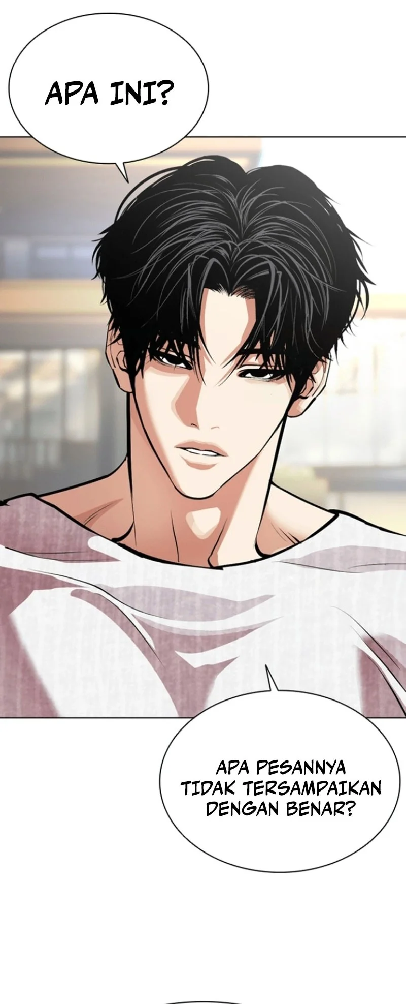 Lookism Chapter 594 - halaman 84