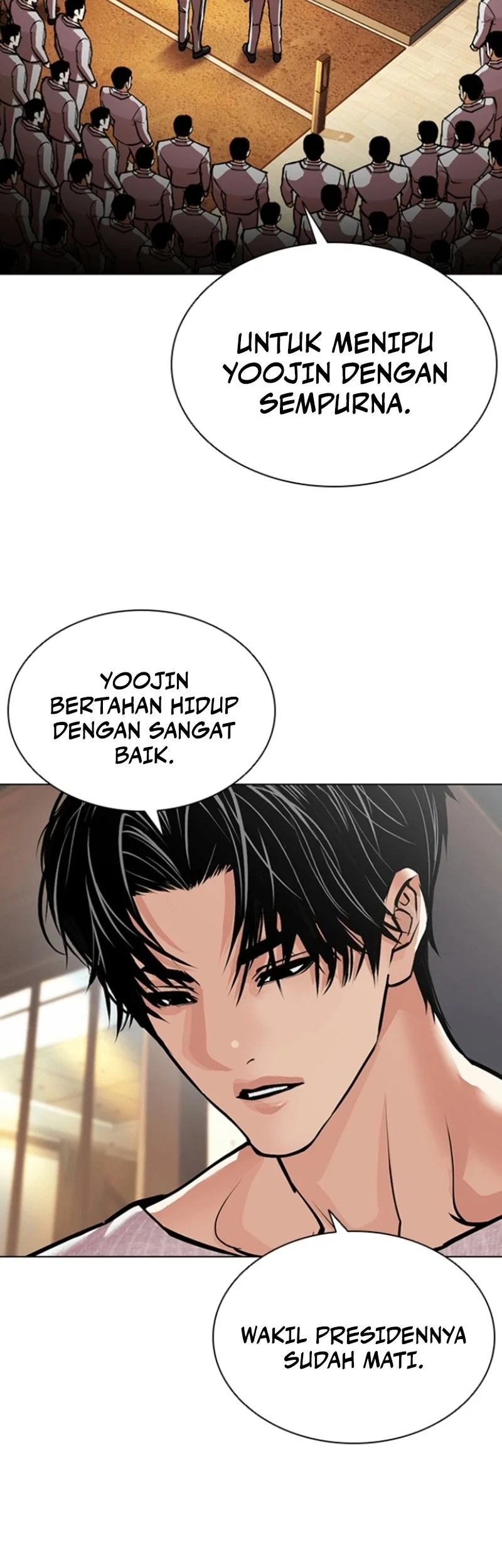Lookism Chapter 594 - halaman 87