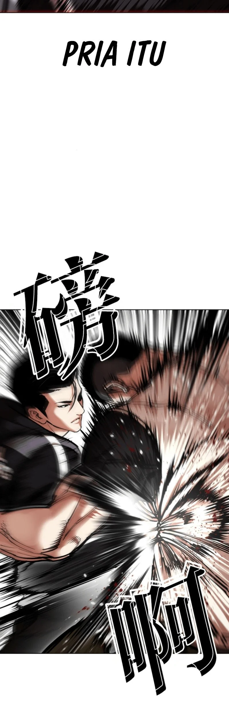 Lookism Chapter 594 - halaman 9