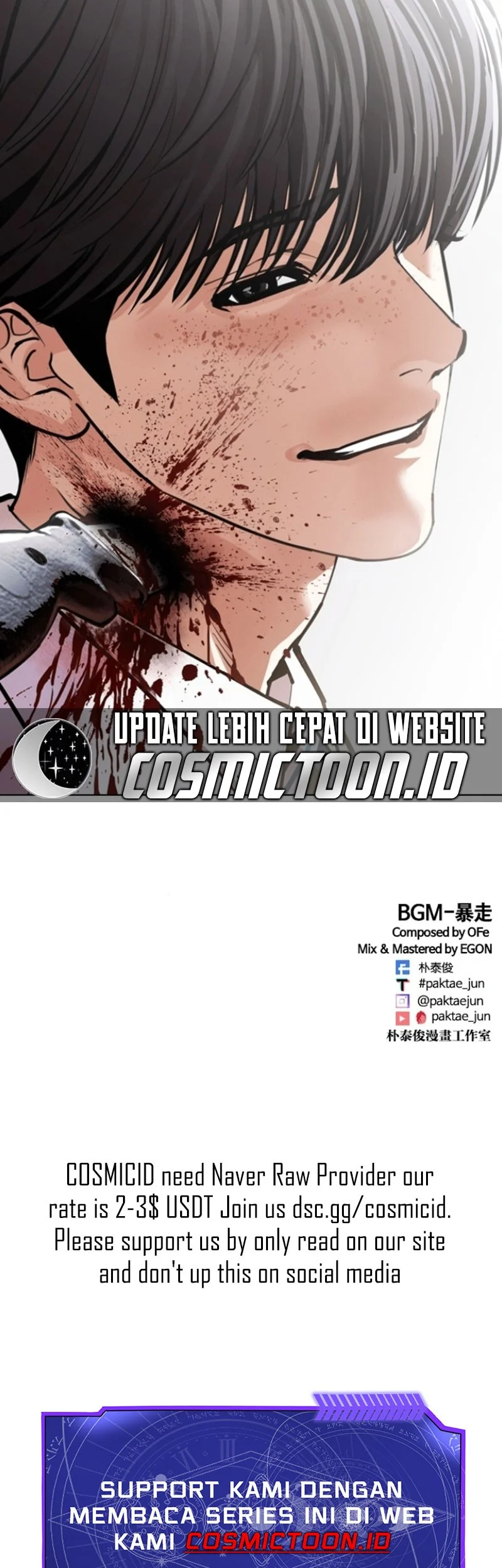 Lookism Chapter 594 - halaman 95
