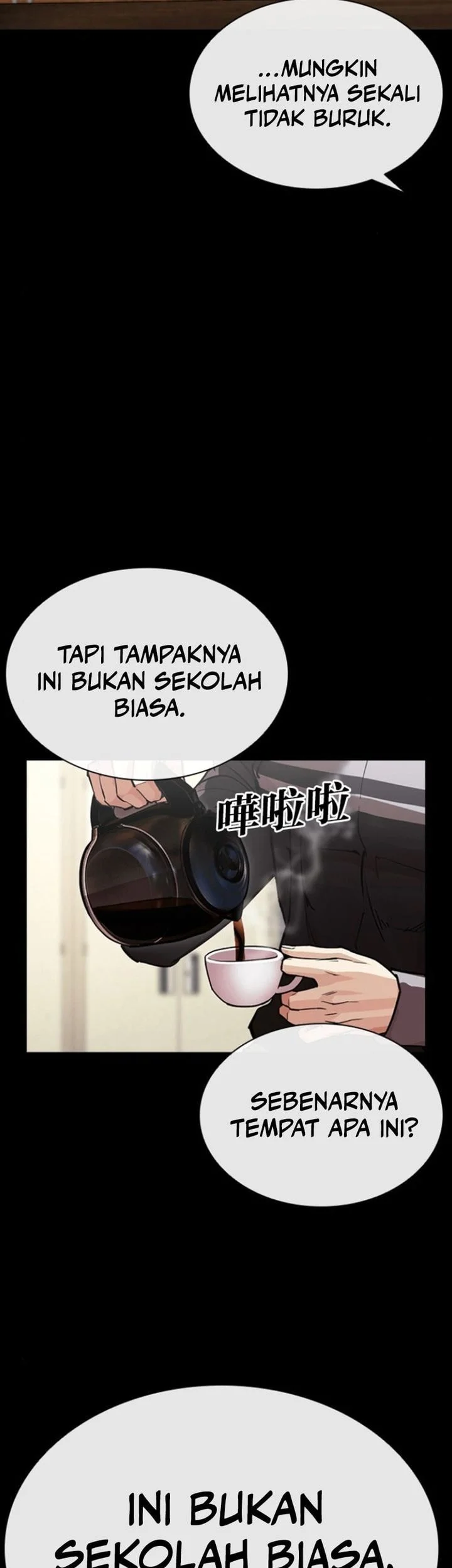Lookism Chapter 595 - halaman 10