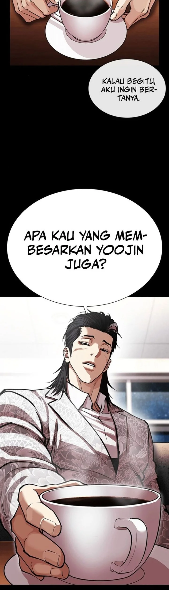 Lookism Chapter 595 - halaman 14