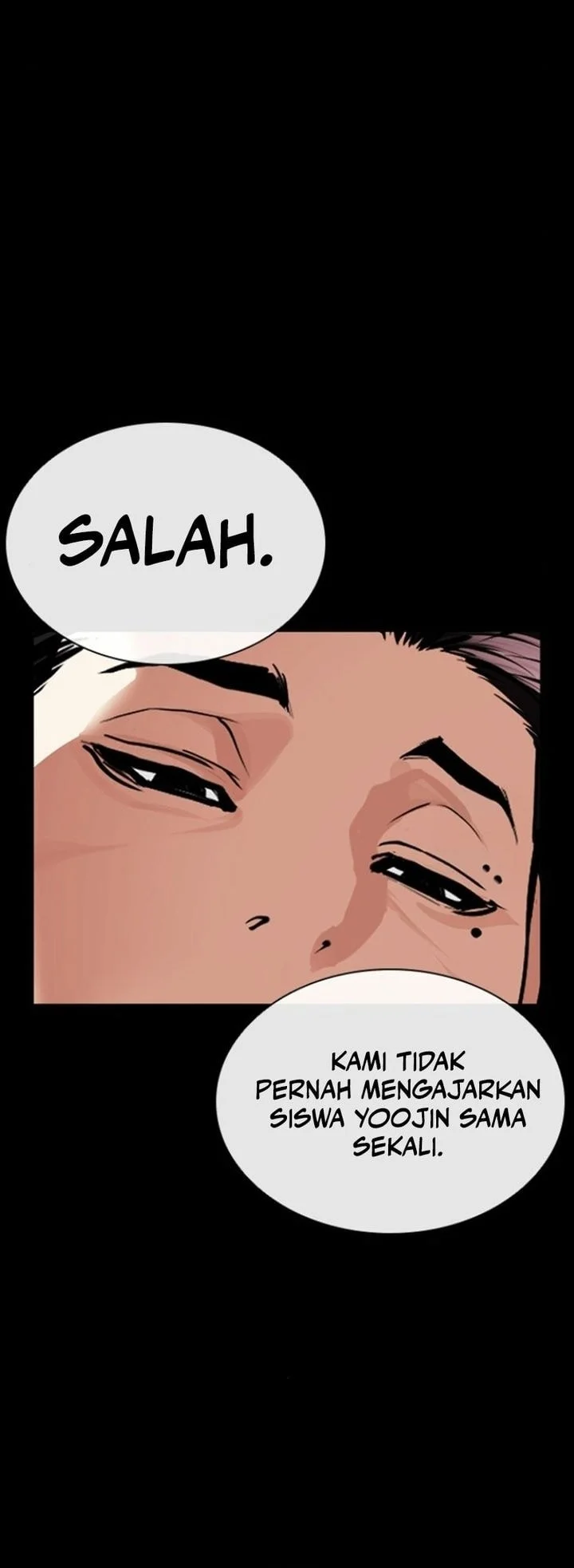 Lookism Chapter 595 - halaman 15