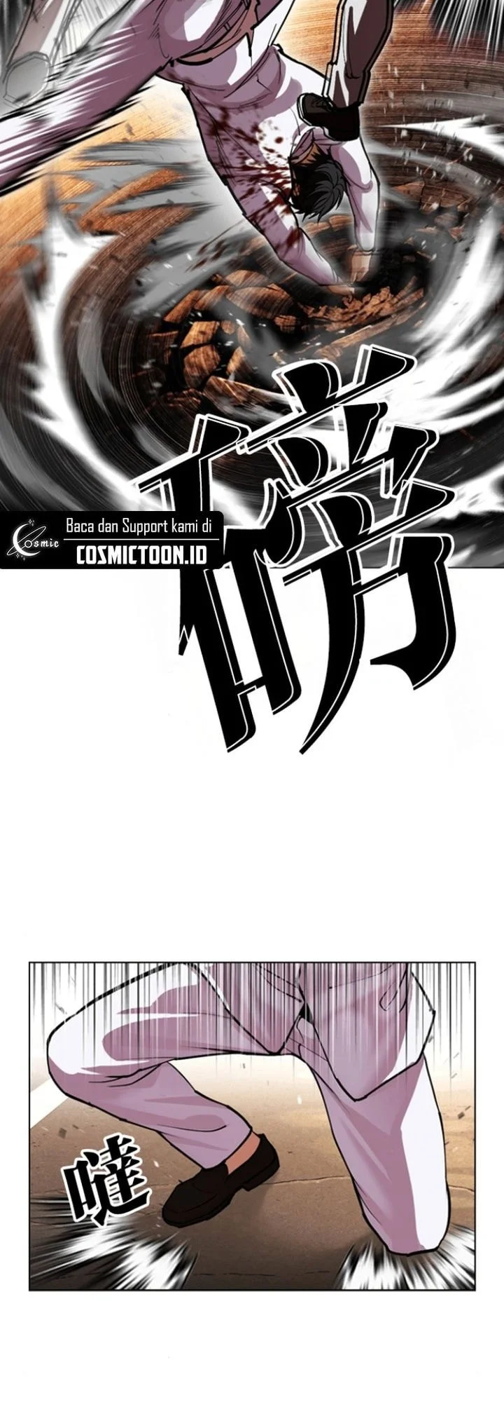 Lookism Chapter 595 - halaman 27