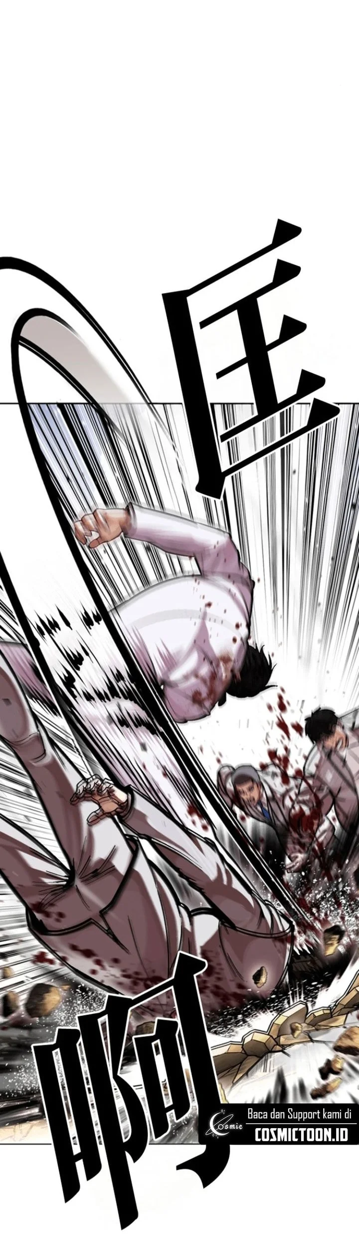 Lookism Chapter 595 - halaman 29