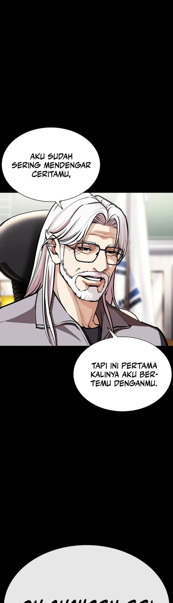 Lookism Chapter 595 - halaman 4
