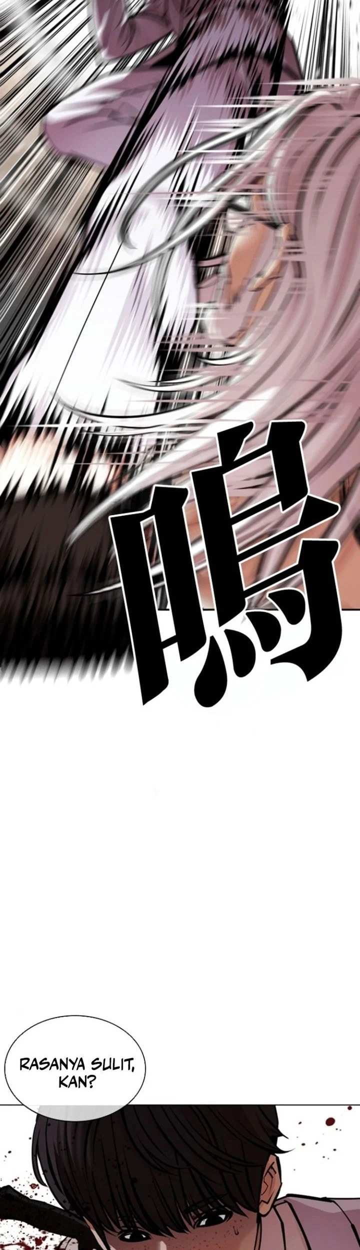 Lookism Chapter 595 - halaman 41