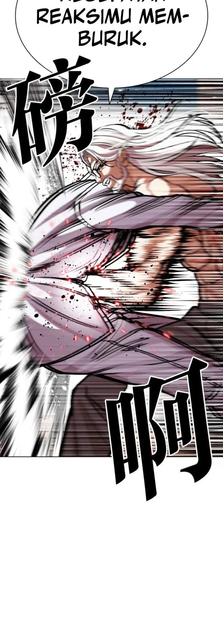 Lookism Chapter 595 - halaman 45