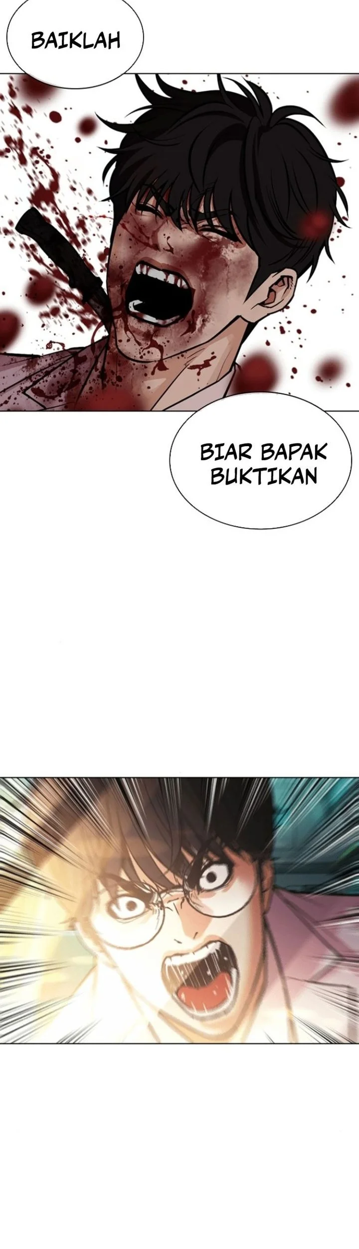 Lookism Chapter 595 - halaman 50