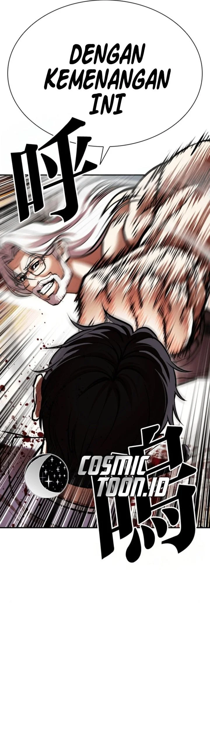 Lookism Chapter 595 - halaman 52