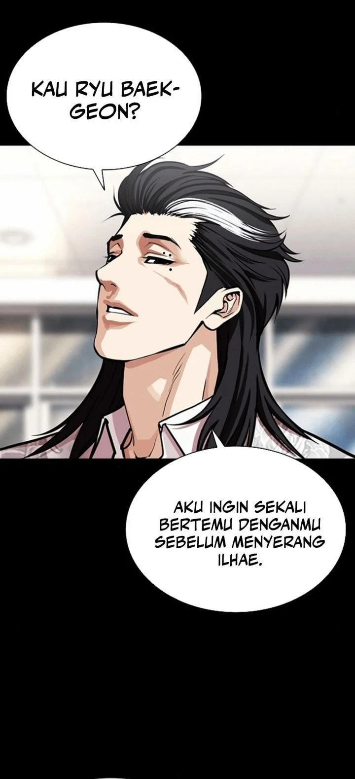 Lookism Chapter 595 - halaman 6