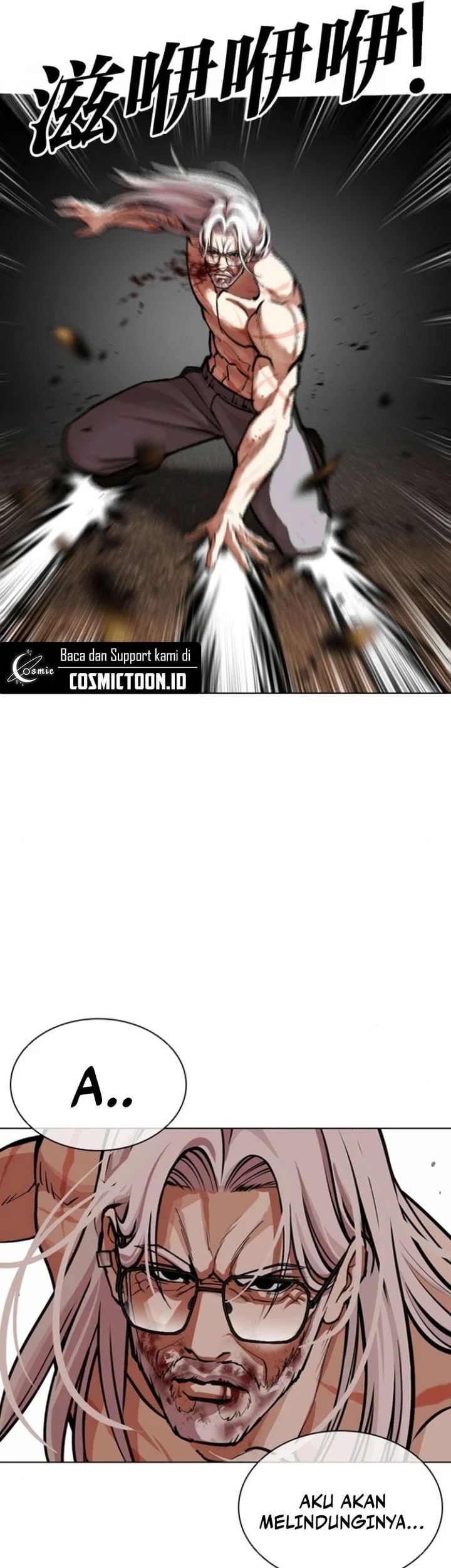 Lookism Chapter 595 - halaman 61