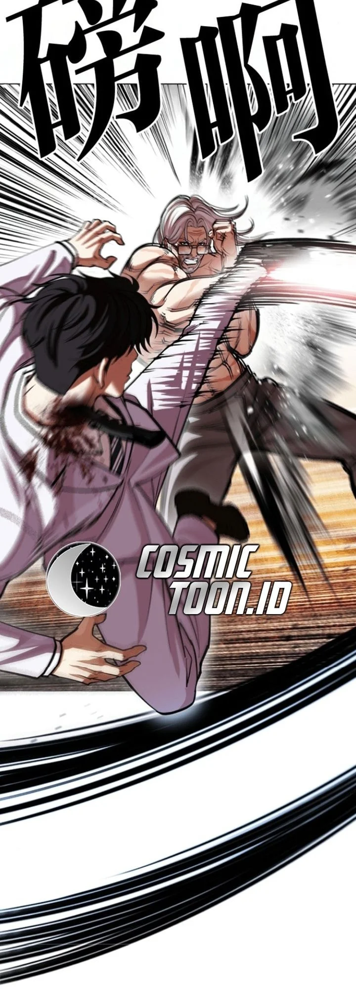 Lookism Chapter 595 - halaman 69