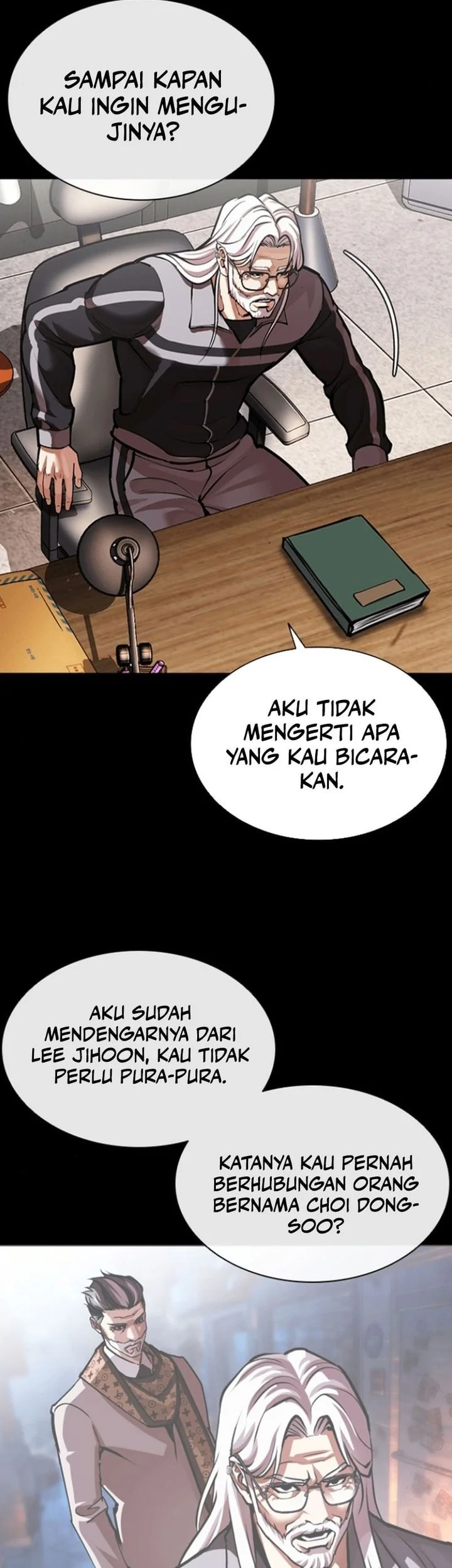 Lookism Chapter 595 - halaman 7