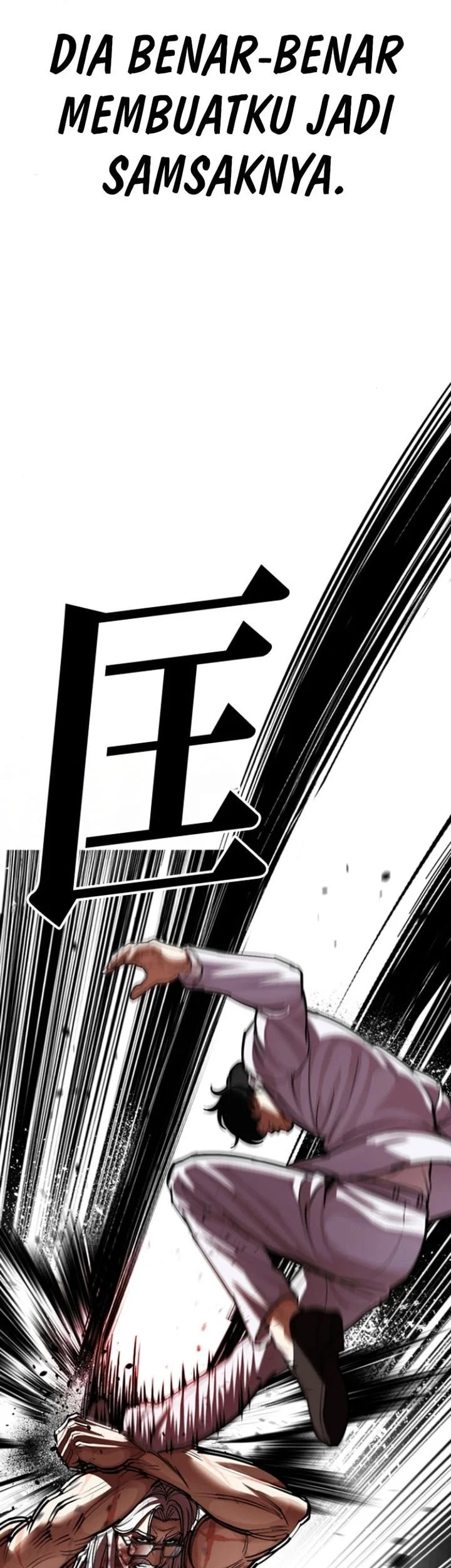 Lookism Chapter 595 - halaman 70