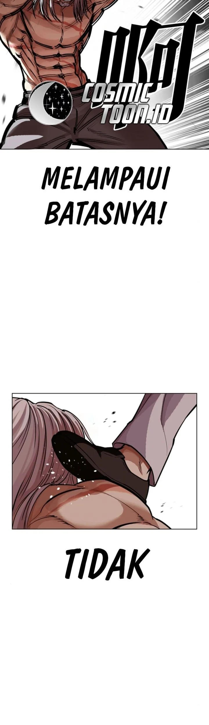 Lookism Chapter 595 - halaman 71
