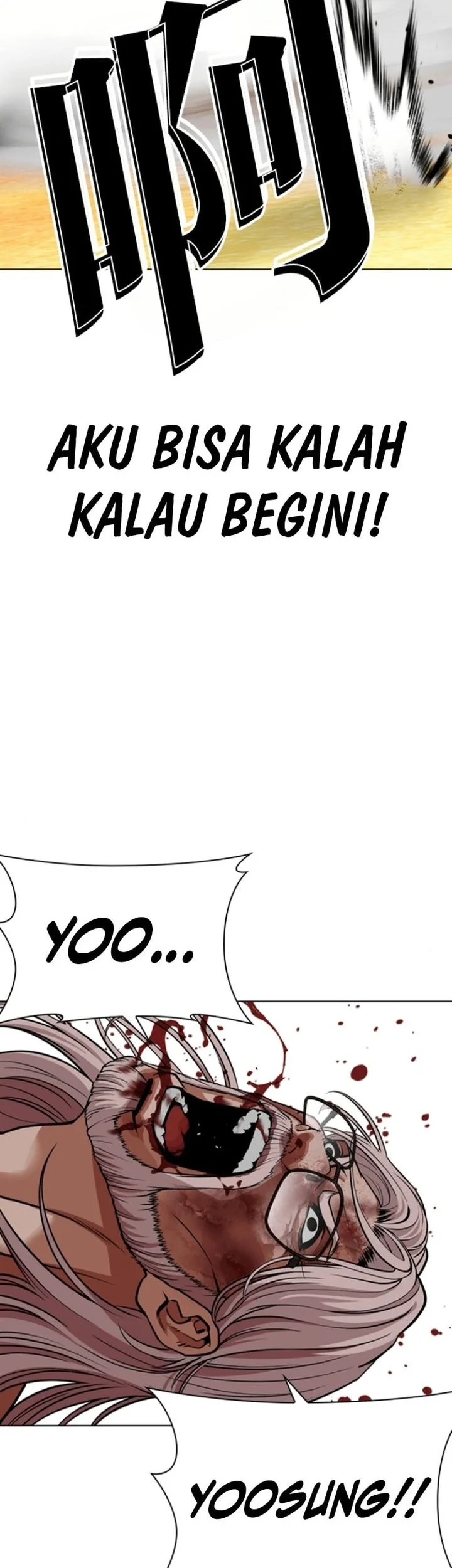 Lookism Chapter 595 - halaman 74