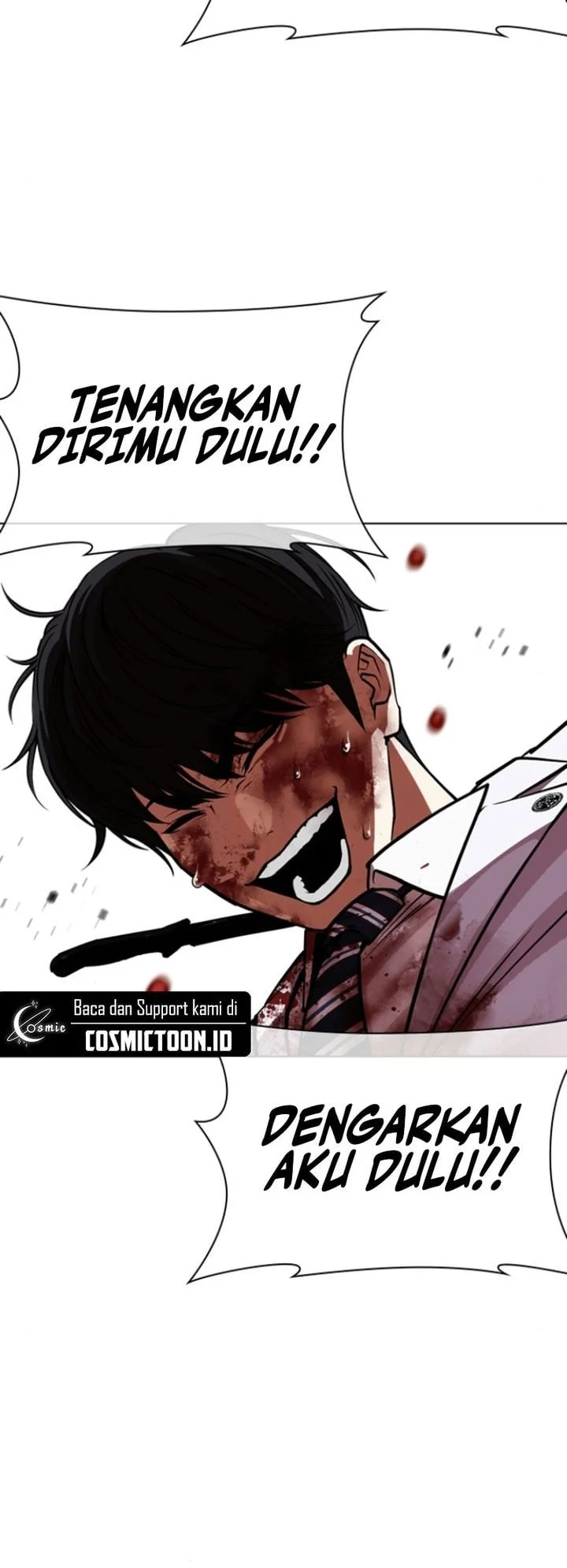 Lookism Chapter 595 - halaman 75