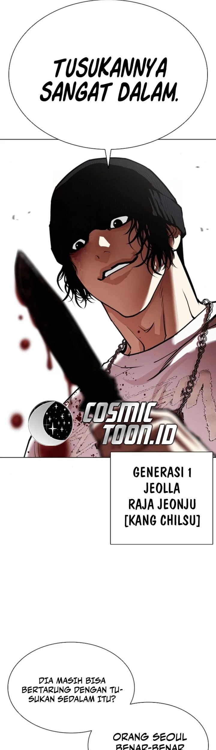 Lookism Chapter 595 - halaman 79