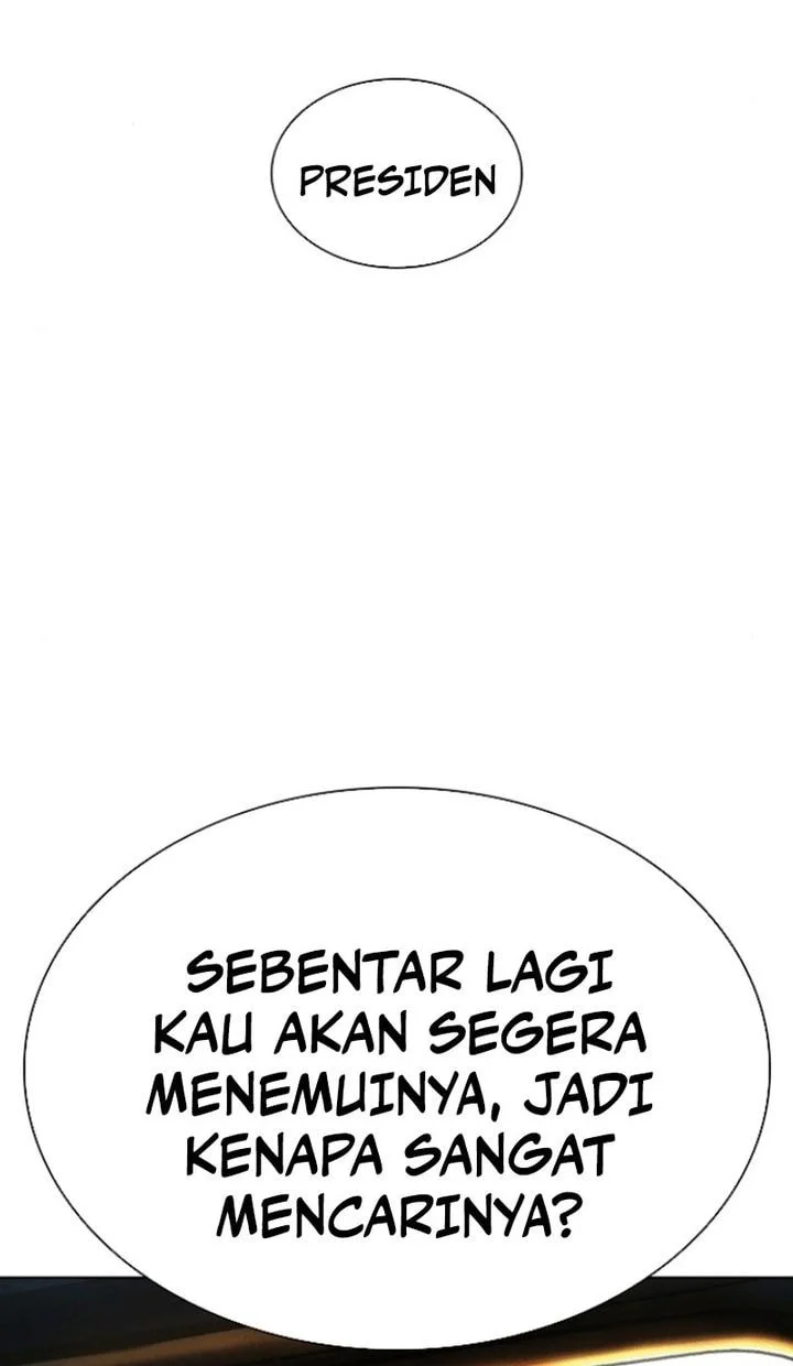 Lookism Chapter 595 - halaman 84