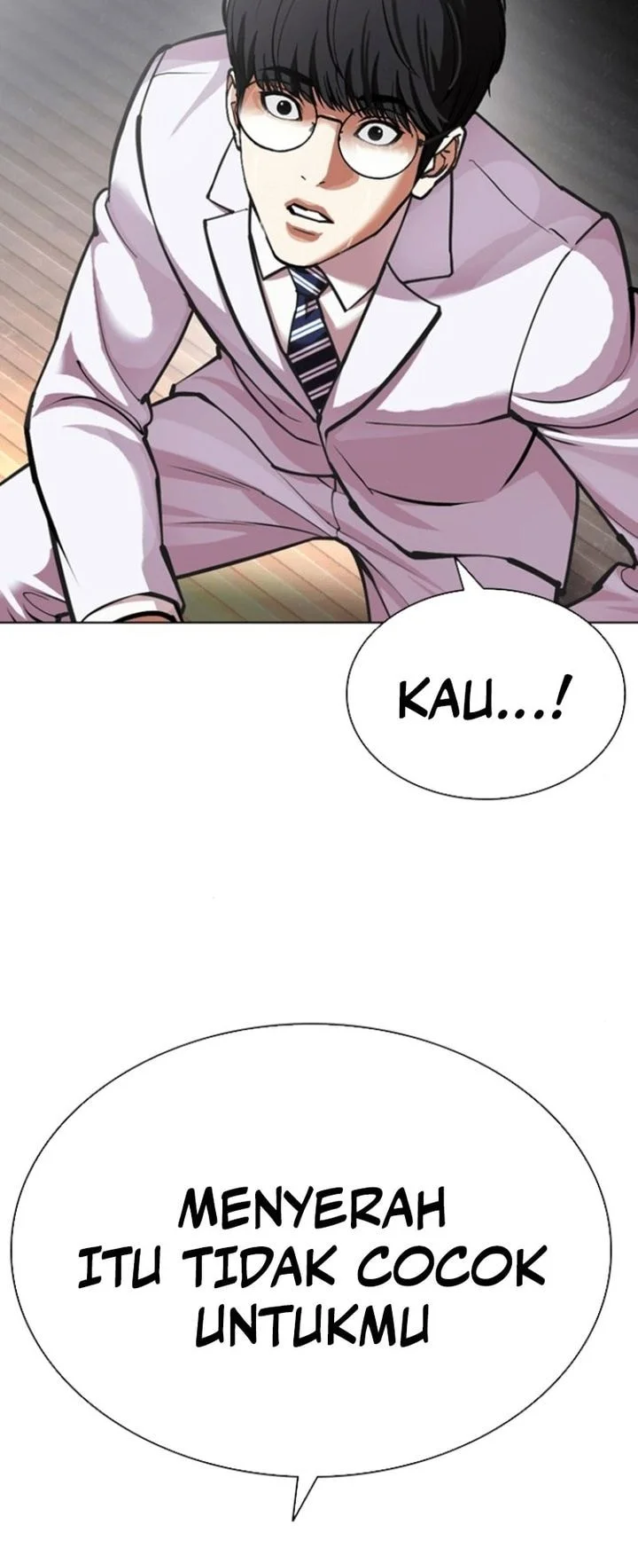 Lookism Chapter 595 - halaman 87