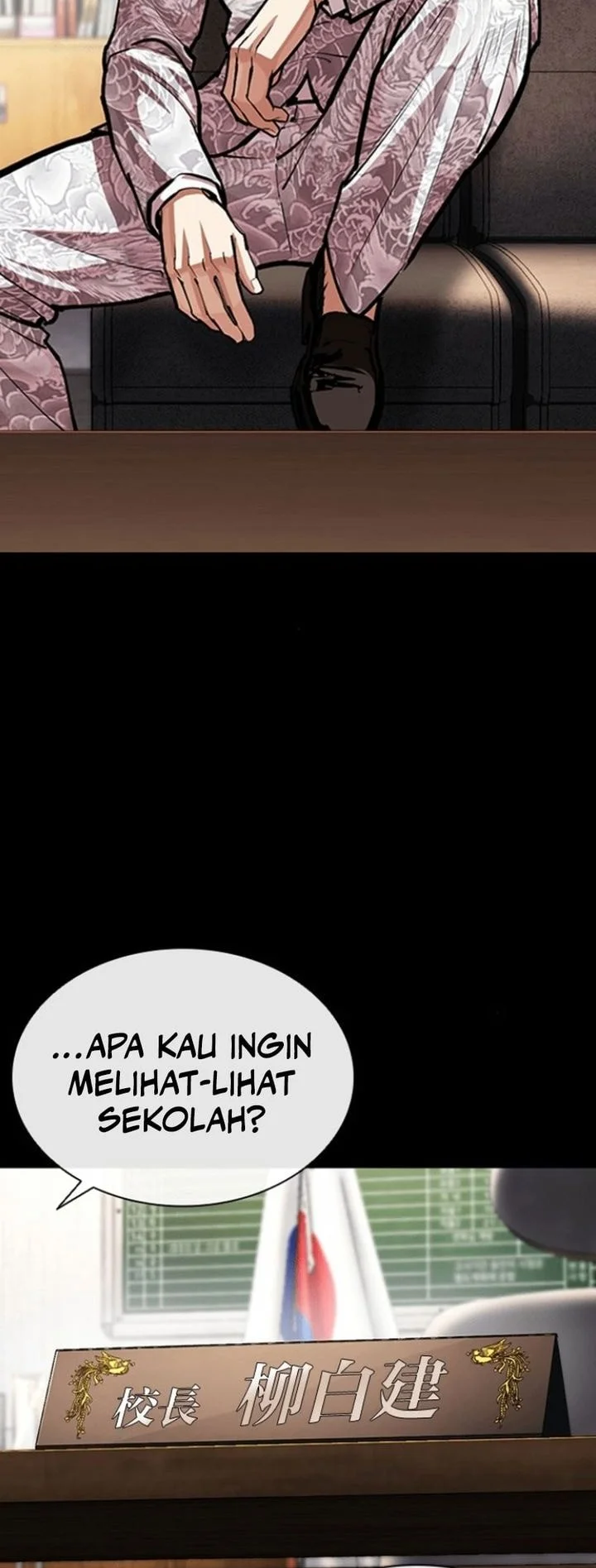 Lookism Chapter 595 - halaman 9
