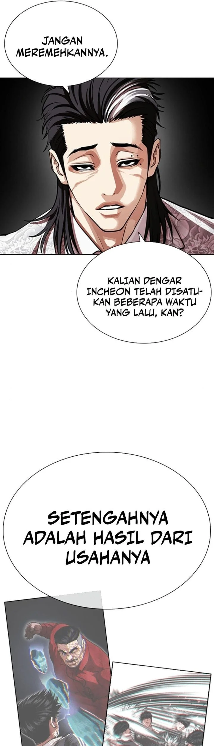 Lookism Chapter 595 - halaman 93