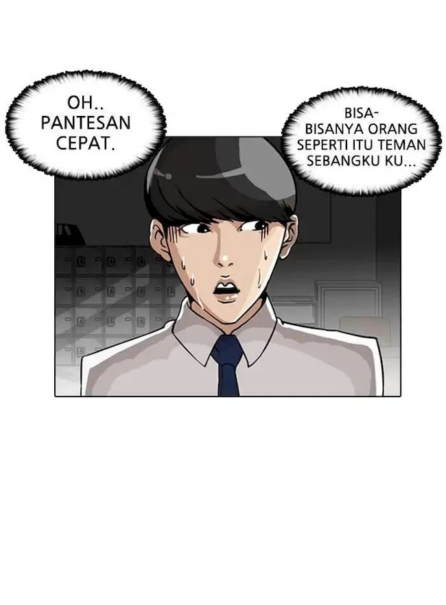 Lookism Chapter 6 - halaman 13