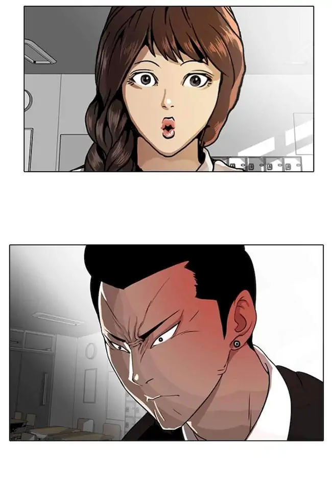 Lookism Chapter 6 - halaman 27