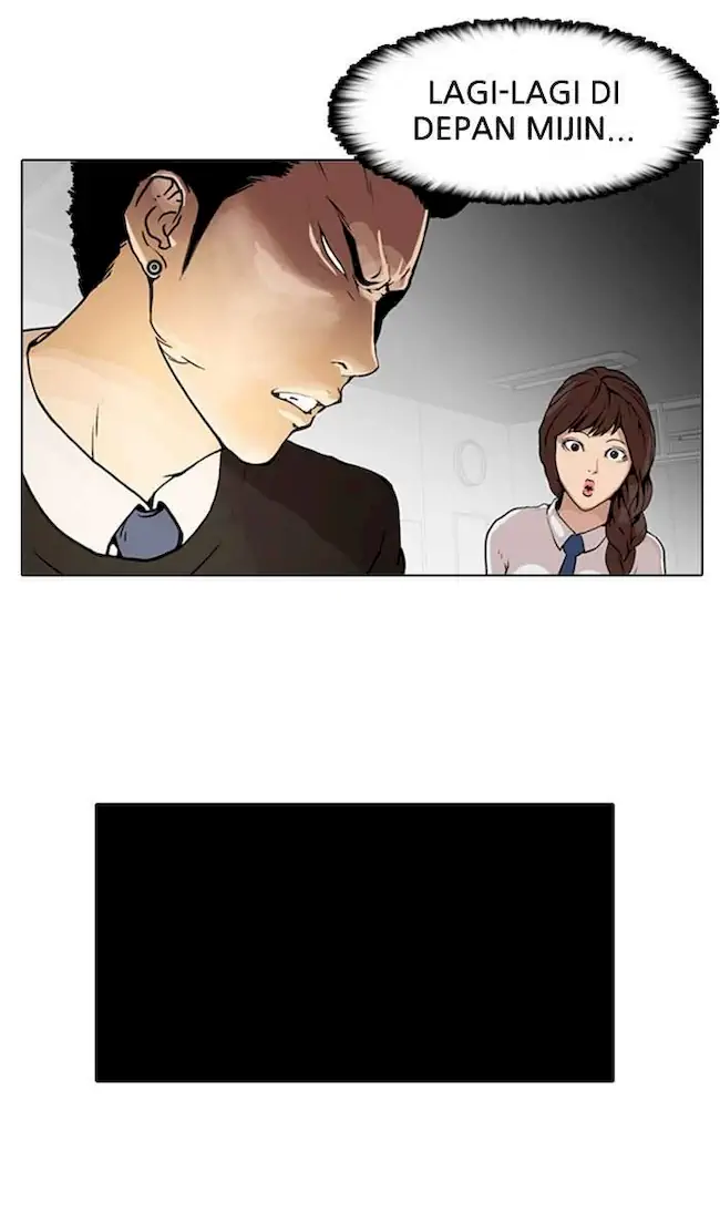 Lookism Chapter 6 - halaman 28