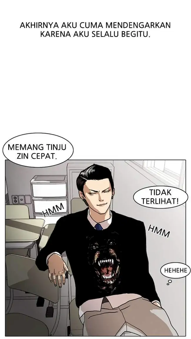 Lookism Chapter 6 - halaman 4