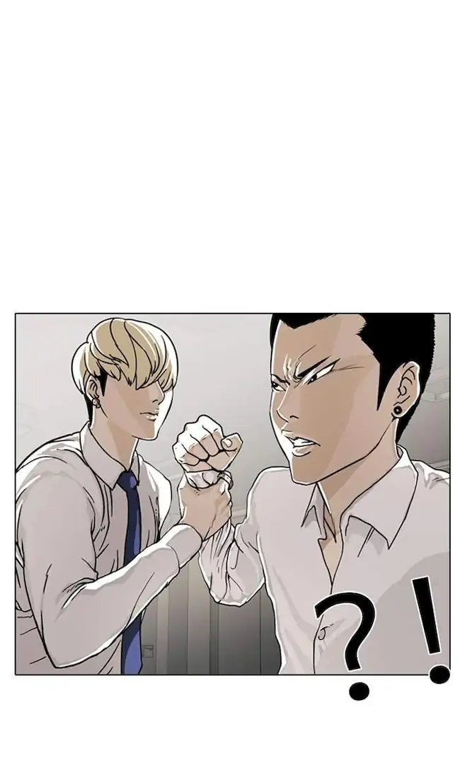 Lookism Chapter 6 - halaman 43