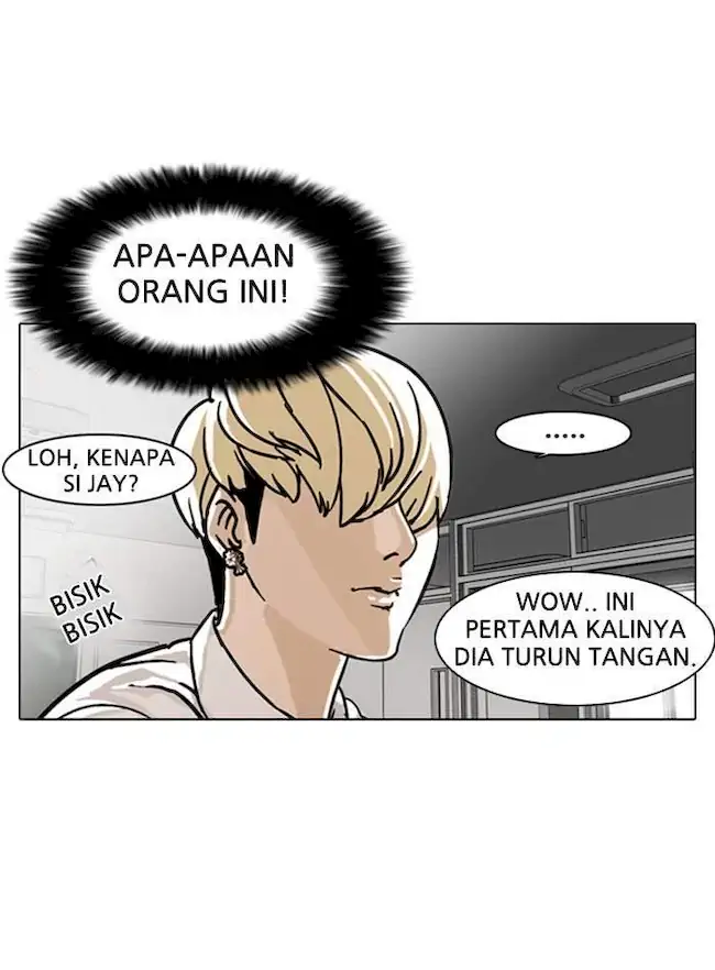 Lookism Chapter 6 - halaman 44