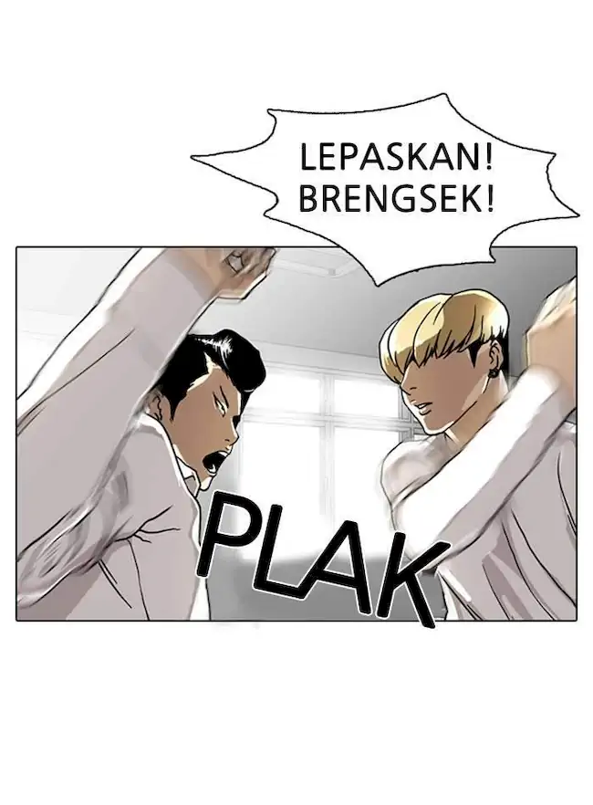 Lookism Chapter 6 - halaman 47