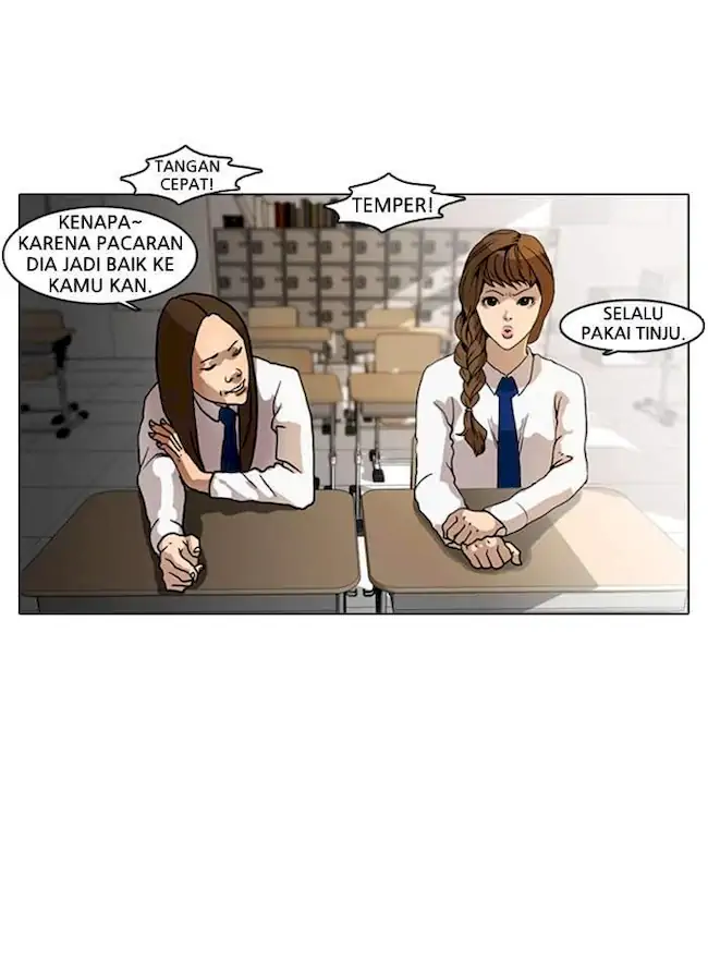 Lookism Chapter 6 - halaman 7