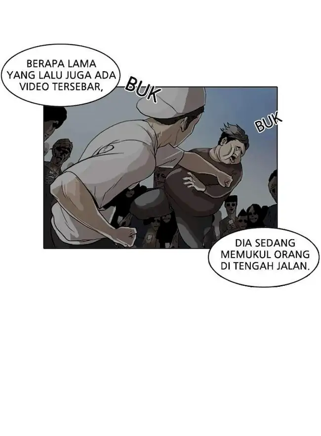 Lookism Chapter 6 - halaman 8