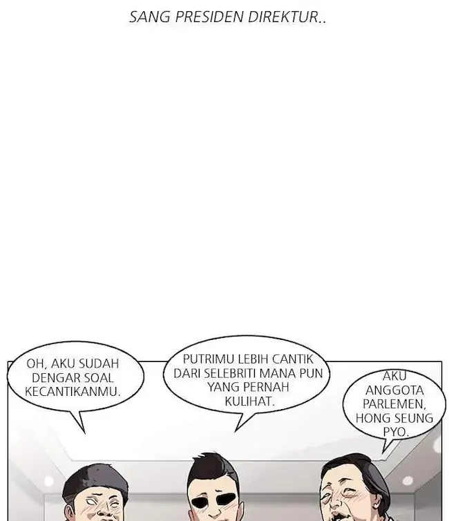 Lookism Chapter 60 - halaman 11