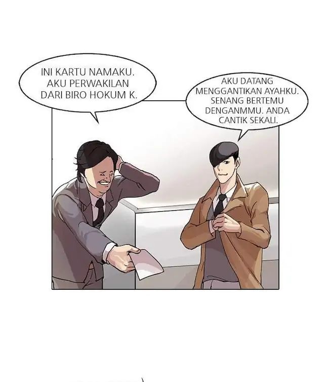 Lookism Chapter 60 - halaman 14