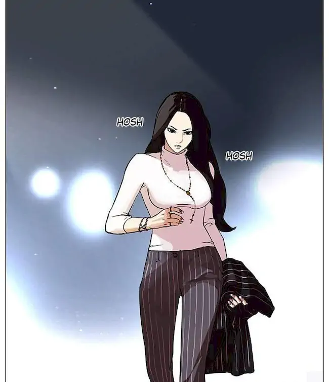 Lookism Chapter 60 - halaman 23