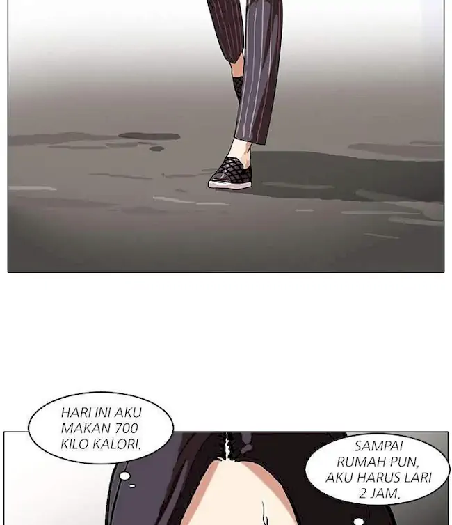 Lookism Chapter 60 - halaman 24
