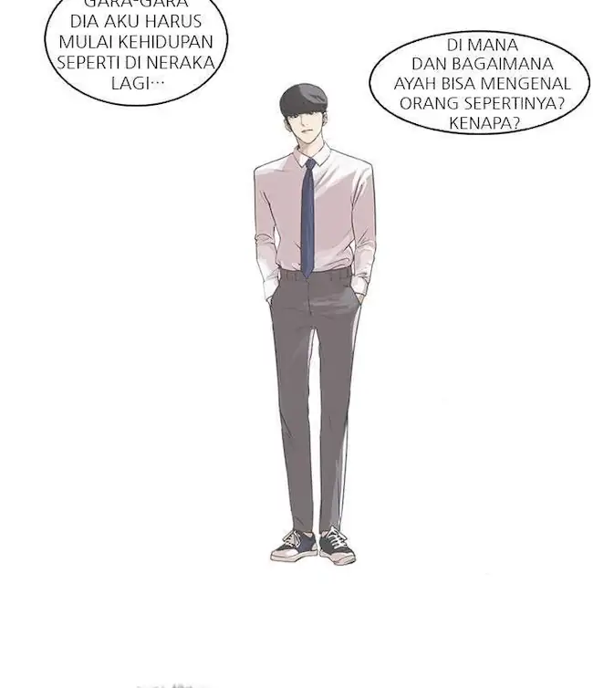 Lookism Chapter 60 - halaman 26