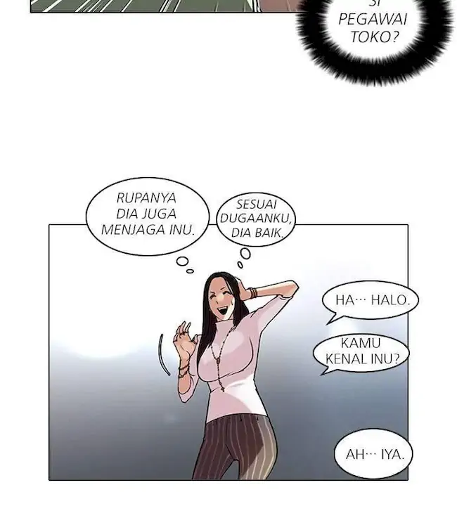 Lookism Chapter 60 - halaman 34