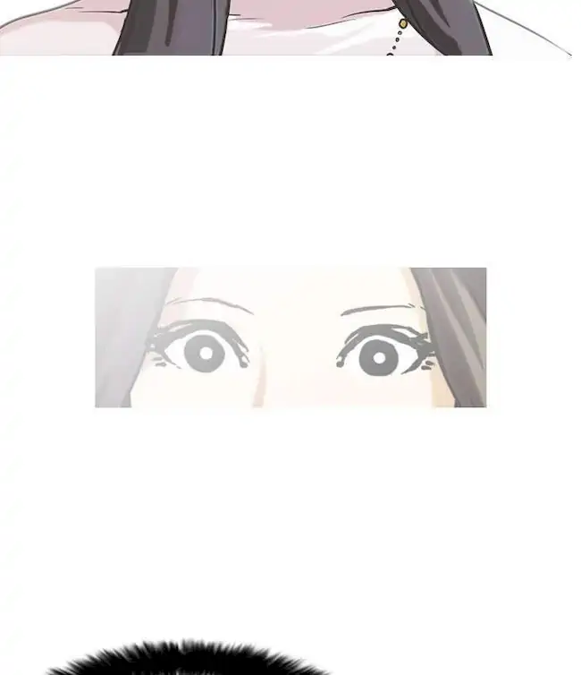 Lookism Chapter 60 - halaman 54