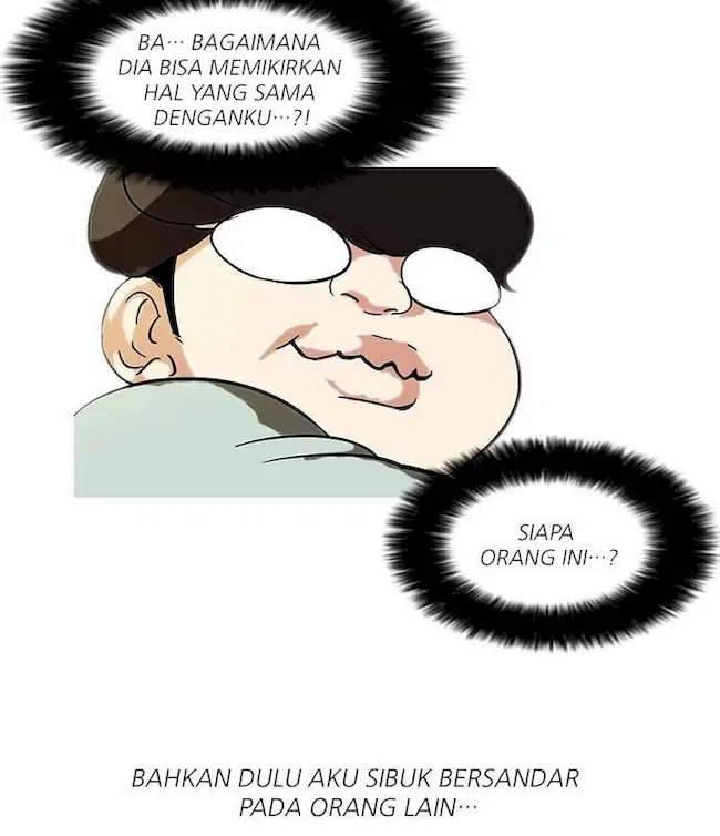 Lookism Chapter 60 - halaman 55