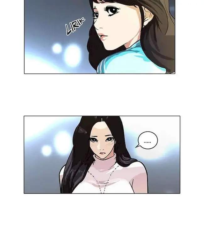 Lookism Chapter 60 - halaman 63