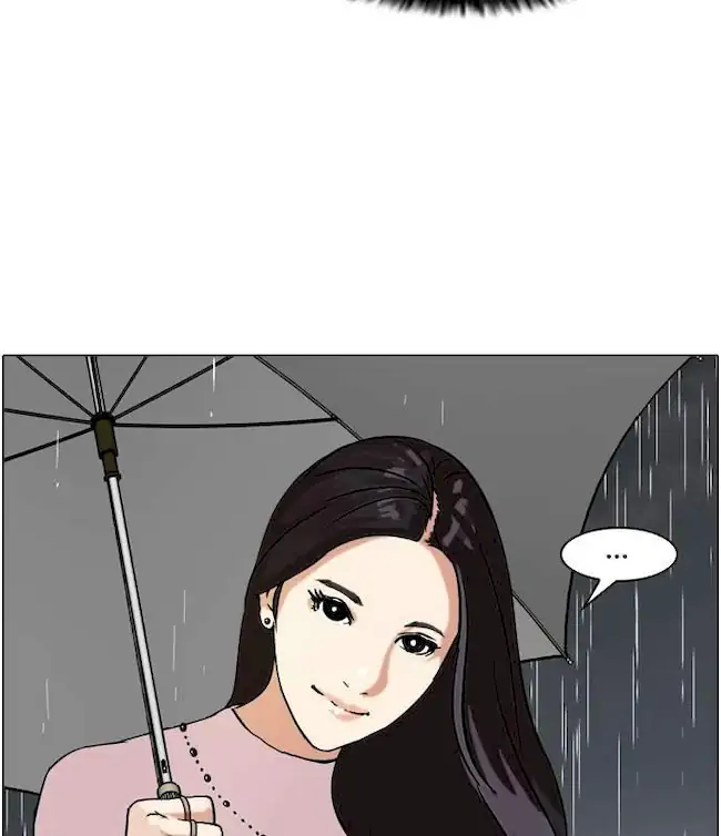 Lookism Chapter 61 - halaman 43