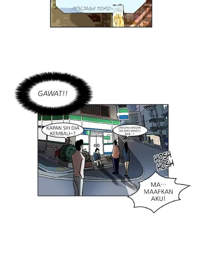 Lookism Chapter 61 - halaman 46