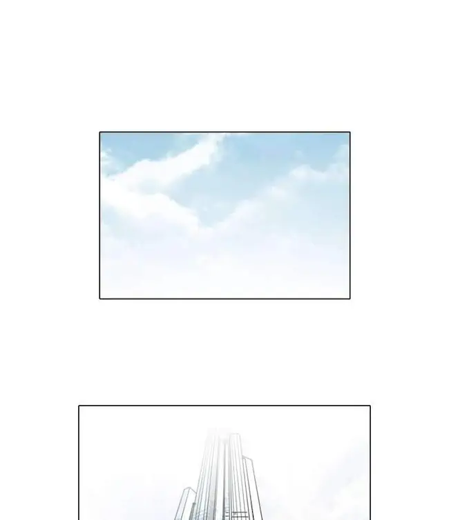 Lookism Chapter 61 - halaman 47