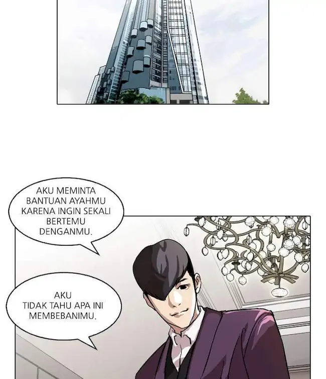Lookism Chapter 61 - halaman 48